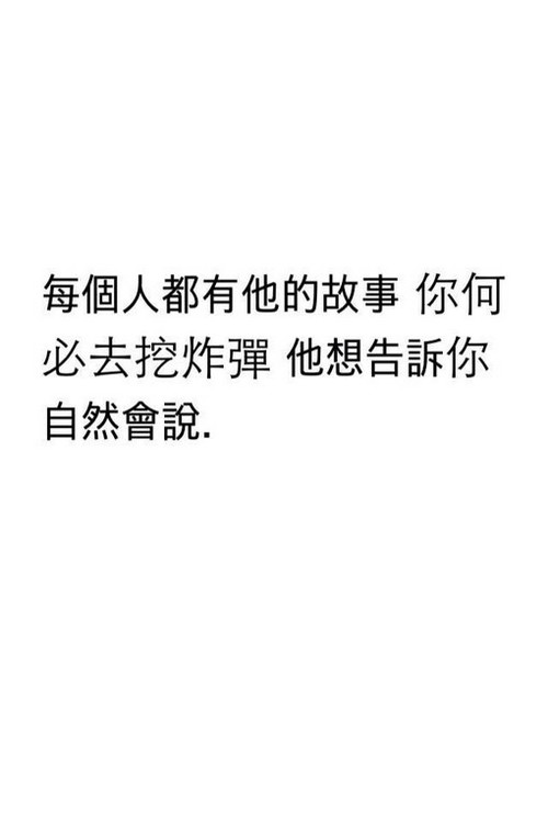 玛利亚一周星座运势(2015.6.15-6.21)2 玛利亚一周星座运势(2015.6.15-6.21)2