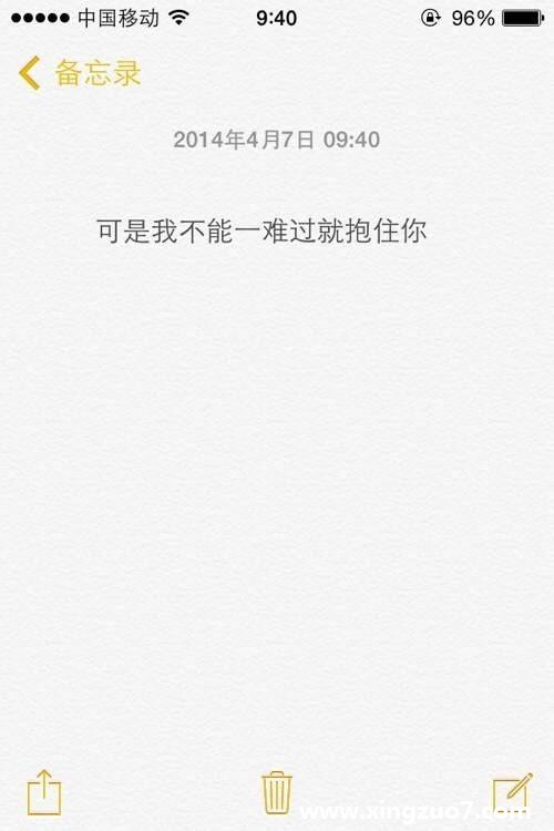 黛比-弗兰克一周星座运势(2016.2.8-2.14)3 黛比-弗兰克一周星座运势(2016.2.8-2.14)3