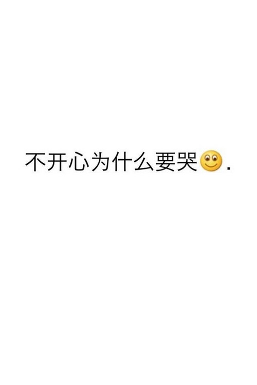 占星小巫一周星座运势(2015.11.16-11.22)3 占星小巫一周星座运势(2015.11.16-11.22)3
