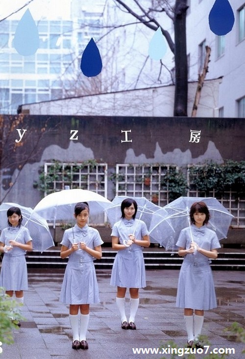 星宿老师一周星座运势(2016.1.11-1.17)1 星宿老师一周星座运势(2016.1.11-1.17)1