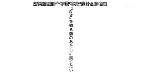 佩妮一周星座运势(2015.7.13-7.19)3 佩妮一周星座运势(2015.7.13-7.19)3