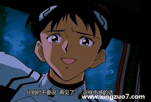 杀破狼一周星座运势(2015.4.6-4.12)2 杀破狼一周星座运势(2015.4.6-4.12)2