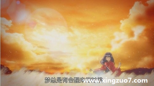 曼陀罗华一周星座运势(2016.5.23-5.29)3 曼陀罗华一周星座运势(2016.5.23-5.29)3