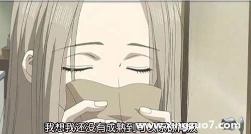 贝拉一周星座运势(2015.11.30-12.6)1 贝拉一周星座运势(2015.11.30-12.6)1