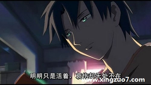 TIM一周星座运势(2016.1.11-1.17)3 TIM一周星座运势(2016.1.11-1.17)3