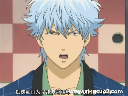 王小亚一周星座运势(2016.2.15-2.21)2 王小亚一周星座运势(2016.2.15-2.21)2