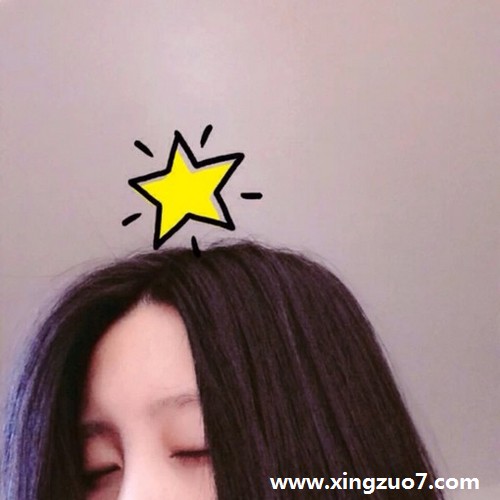 拾杯水一周星座运势(2016.2.15-2.21)1 拾杯水一周星座运势(2016.2.15-2.21)1