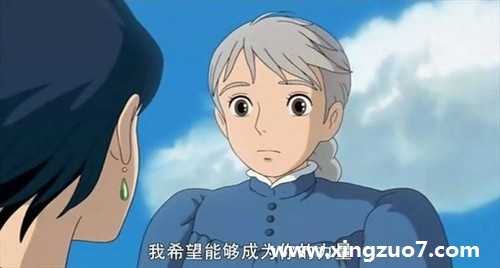 贝拉一周星座运势(2016.1.18-1.24)3 贝拉一周星座运势(2016.1.18-1.24)3