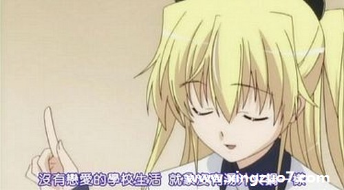 竹猫星球一周星座运势(2015.5.4-5.10)2 竹猫星球一周星座运势(2015.5.4-5.10)2