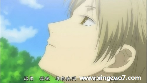 竹猫星球一周星座运势(2015.4.27-5.3)3 竹猫星球一周星座运势(2015.4.27-5.3)3