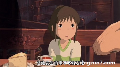 艾菲尔老师一周星座运势(2015.8.3-8.9)1 艾菲尔老师一周星座运势(2015.8.3-8.9)1