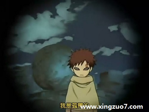 TIM一周星座运势(2015.3.30-4.5)4 TIM一周星座运势(2015.3.30-4.5)4