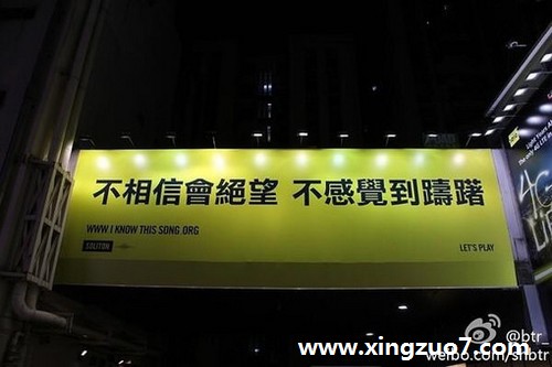 展钰凝一周星座运势(2016.1.18-1.24)1 展钰凝一周星座运势(2016.1.18-1.24)1