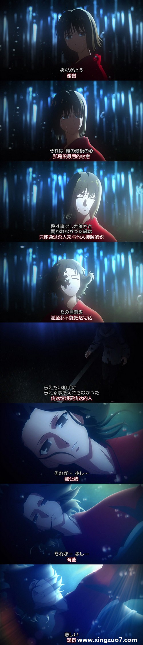林奇一周星座运势(2015.9.7-9.13)1 林奇一周星座运势(2015.9.7-9.13)1