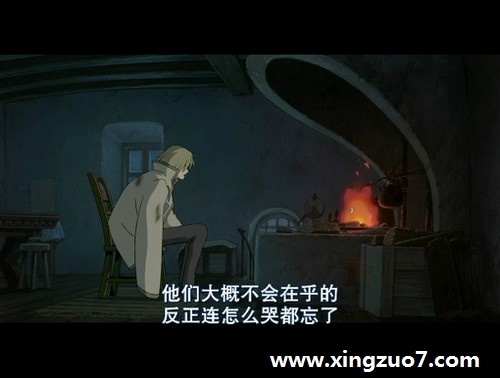 艾菲尔老师一周星座运势(2016.5.23-5.29)2 艾菲尔老师一周星座运势(2016.5.23-5.29)2