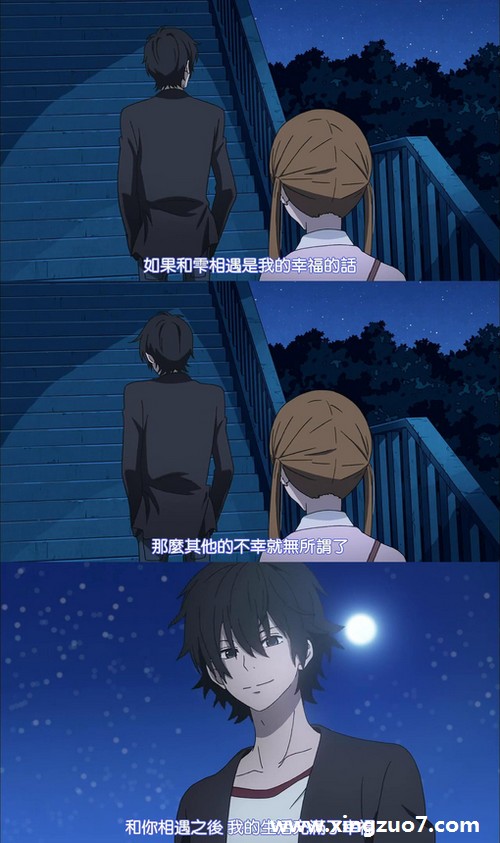 Eskey先生一周星座运势(2015.3.30-4.5)1 Eskey先生一周星座运势(2015.3.30-4.5)1