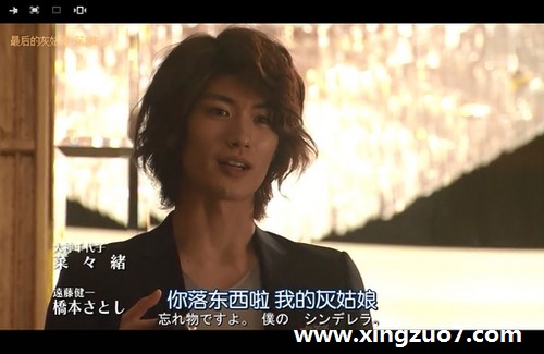 狂月占卜一周星座运势(2015.11.23-11.29)3 狂月占卜一周星座运势(2015.11.23-11.29)3