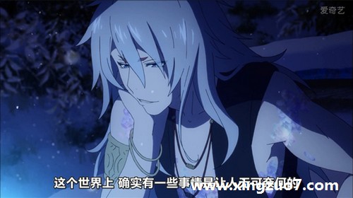 贝拉一周星座运势(2016.9.12-9.18)1 贝拉一周星座运势(2016.9.12-9.18)1