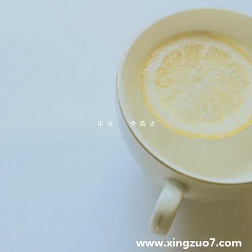 拾杯水一周星座运势(2016.2.8-2.14)3 拾杯水一周星座运势(2016.2.8-2.14)3