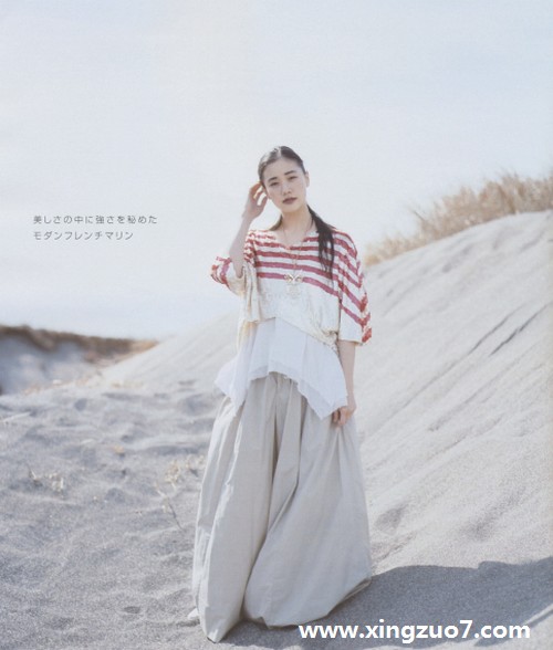 展钰凝一周星座运势(2015.11.9-11.15)1 展钰凝一周星座运势(2015.11.9-11.15)1
