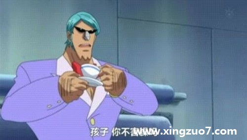 每少一周星座运势(2015.11.30-12.6)3 每少一周星座运势(2015.11.30-12.6)3