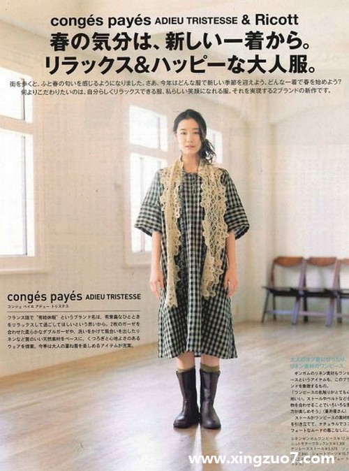 展钰凝一周星座运势(2015.10.26-11.1)1 展钰凝一周星座运势(2015.10.26-11.1)1