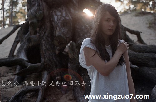 贝拉一周星座运势(2015.10.5-10.11)2 贝拉一周星座运势(2015.10.5-10.11)2
