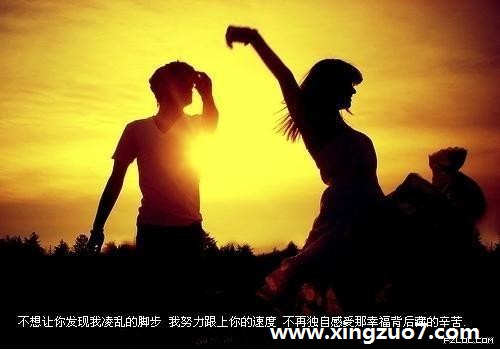 贝拉一周星座运势(2015.4.20-4.26)1 贝拉一周星座运势(2015.4.20-4.26)1