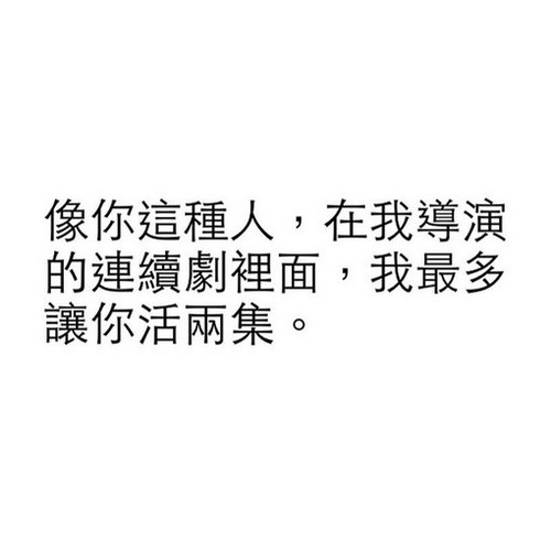 黛比-弗兰克一周星座运势(2015.12.21-12.27)2 黛比-弗兰克一周星座运势(2015.12.21-12.27)2