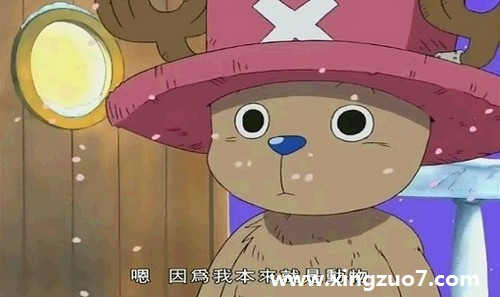 Eskey先生一周星座运势(2015.4.27-5.3)2 Eskey先生一周星座运势(2015.4.27-5.3)2