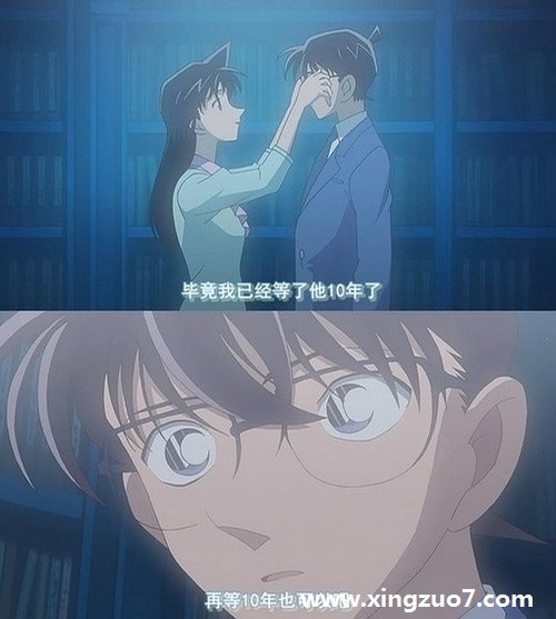 凤影焰一周星座运势(2016.7.18-7.24)2 凤影焰一周星座运势(2016.7.18-7.24)2