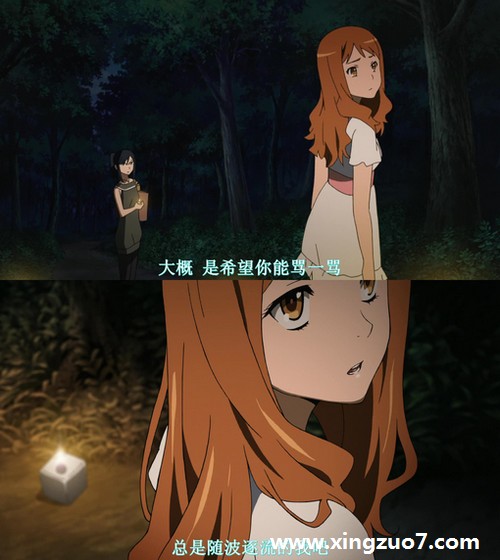 埃里希-鲍尔一周星座运势(2015.12.14-12.20)1 埃里希-鲍尔一周星座运势(2015.12.14-12.20)1