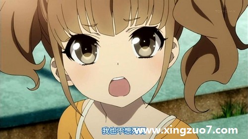 爱莎塔罗一周星座运势(2015.4.20-4.26)2 爱莎塔罗一周星座运势(2015.4.20-4.26)2