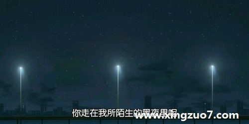 百变巫女一周星座运势(2015.12.21-12.27)1 百变巫女一周星座运势(2015.12.21-12.27)1