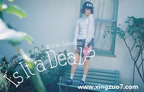 克里斯汀2015年6月星座运势2 克里斯汀2015年6月星座运势2