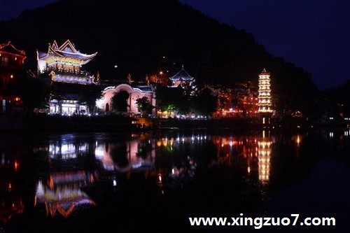 水晶传奇一周星座运势(2015.12.14-12.20)3 水晶传奇一周星座运势(2015.12.14-12.20)3