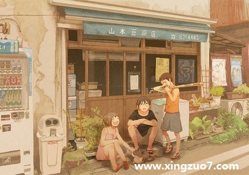 佩妮一周星座运势(2016.3.21-3.27)3 佩妮一周星座运势(2016.3.21-3.27)3