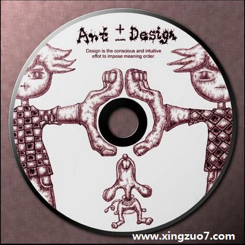 科技紫微2015年11月星座运势3 科技紫微2015年11月星座运势3