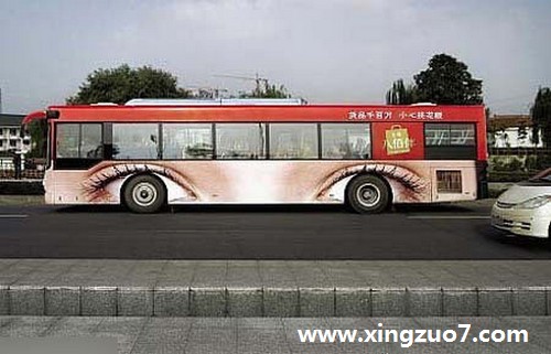Alex是大叔一周星座运势(2015.5.11-5.17)1 Alex是大叔一周星座运势(2015.5.11-5.17)1