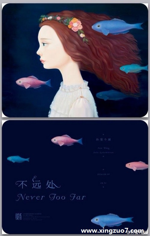 罗鸣老师一周星座运势(2015.4.6-4.12)4 罗鸣老师一周星座运势(2015.4.6-4.12)4