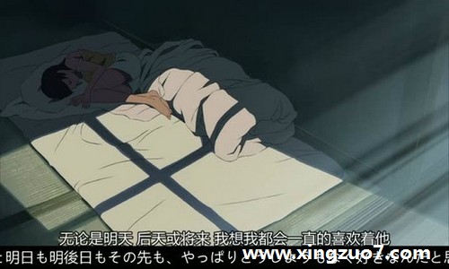 纯白安妮一周星座运势(2015.9.14-9.20)1 纯白安妮一周星座运势(2015.9.14-9.20)1