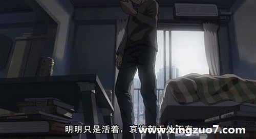 星宿老师一周星座运势(2015.11.16-11.22)3 星宿老师一周星座运势(2015.11.16-11.22)3