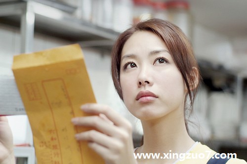 贝拉一周星座运势(2015.8.24-8.30)2 贝拉一周星座运势(2015.8.24-8.30)2