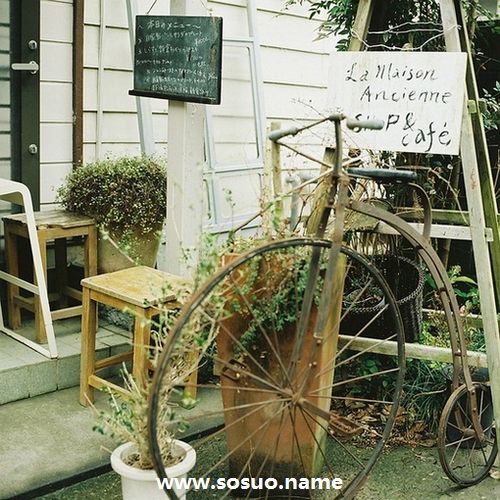 2017年9月27日生日图释 2017年9月27日生日图释