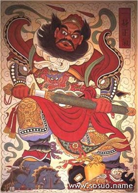 风水镇宅法物——钟馗