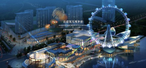 ���ز�������˾����