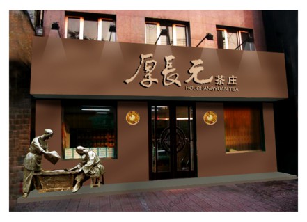 ��ҵ��˾����