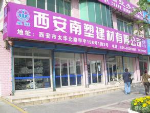 ���Ĺ�˾����