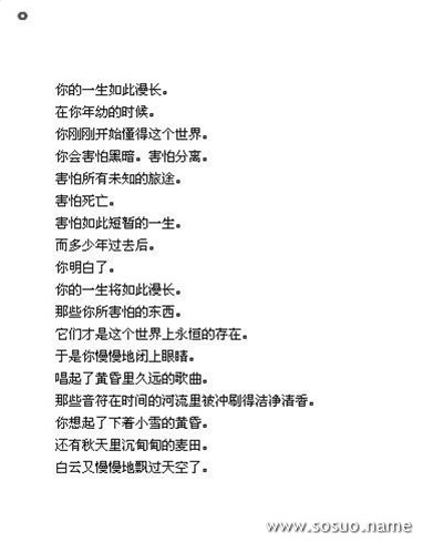 μ蹷ҧ,μ蹷ҧ
