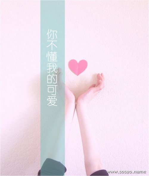 μ˰ԱҼ˰,μ˰ԱҼ˰